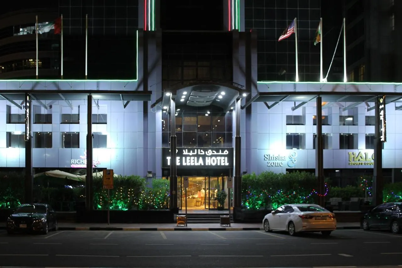 The Leela Hotel Dubai