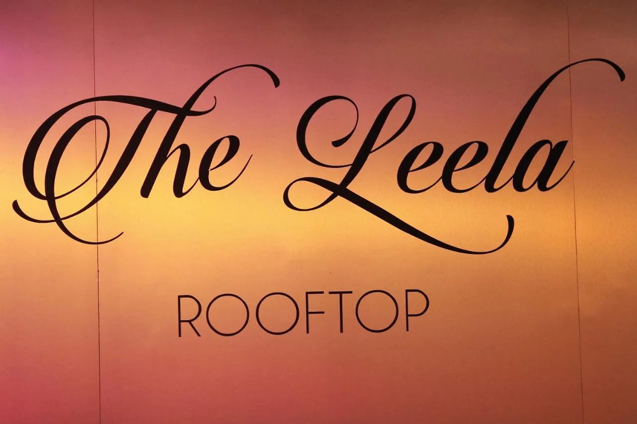 The Leela Hotel Dubai