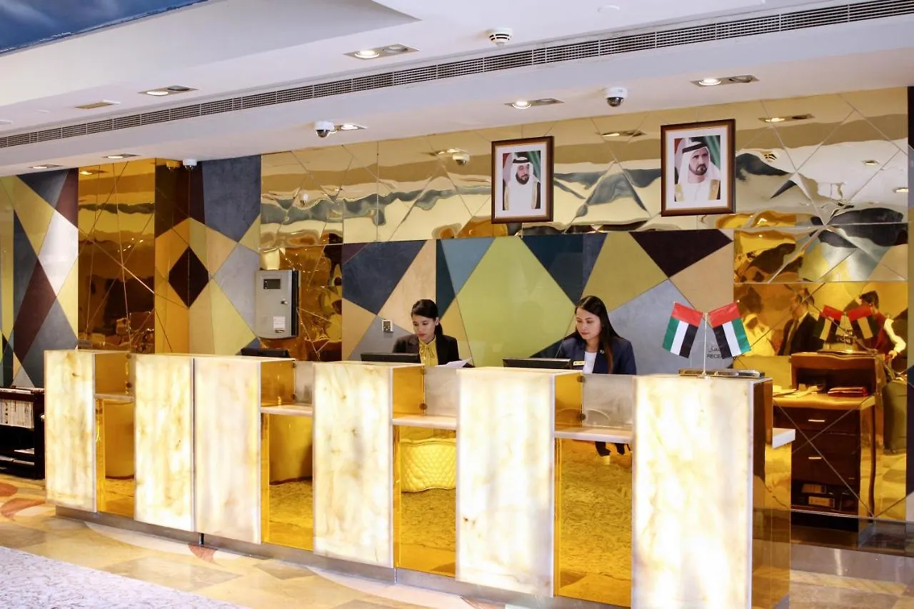 The Leela Hotel Dubai