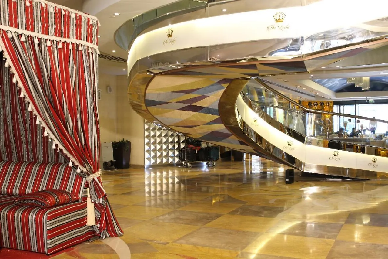 The Leela Hotel Dubai