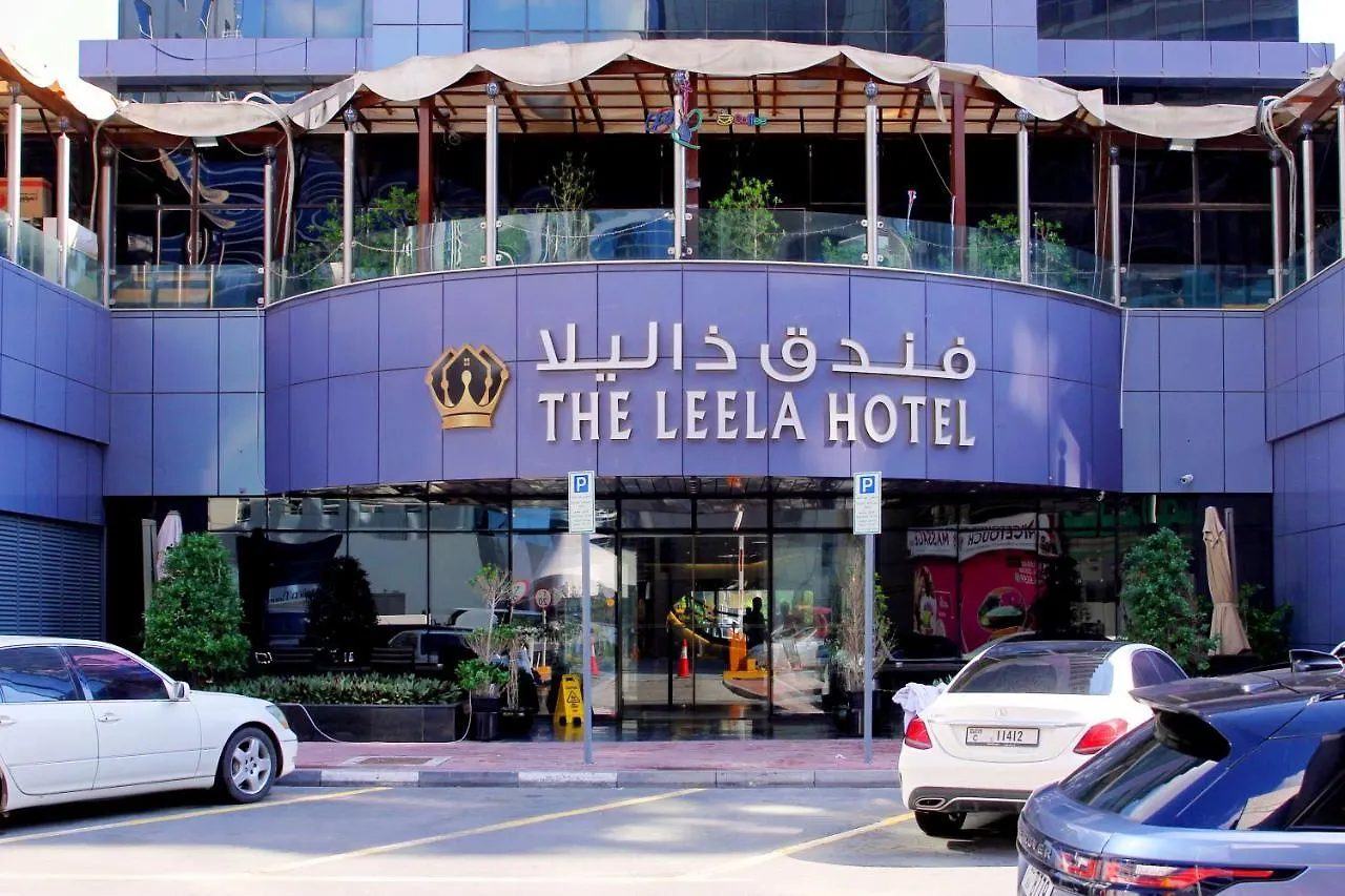 The Leela Hotel Dubai