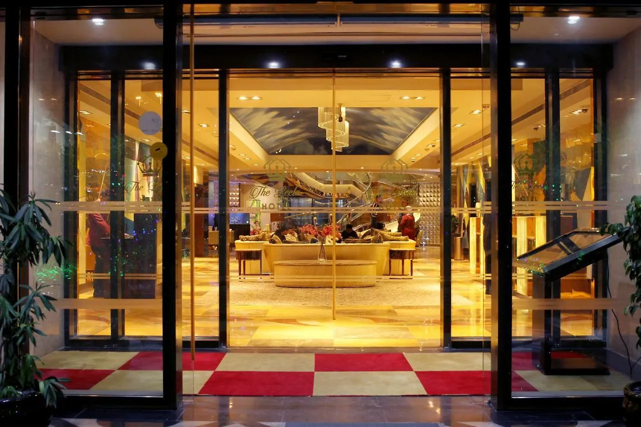 The Leela Hotel Dubai