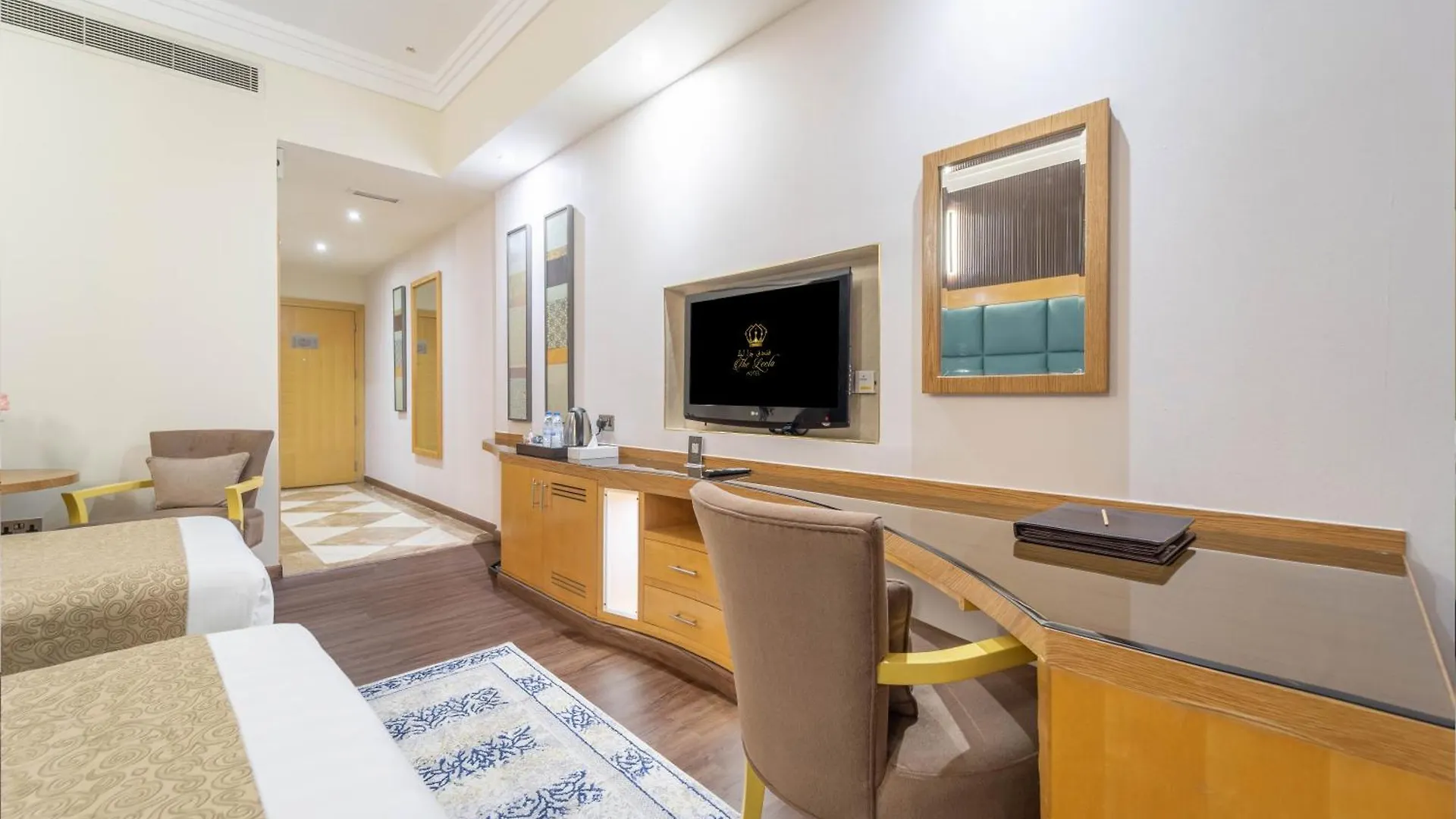 The Leela Hotel Dubai